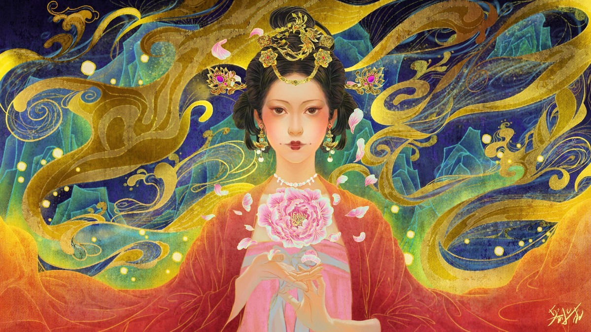 《寄云》 刘希尧