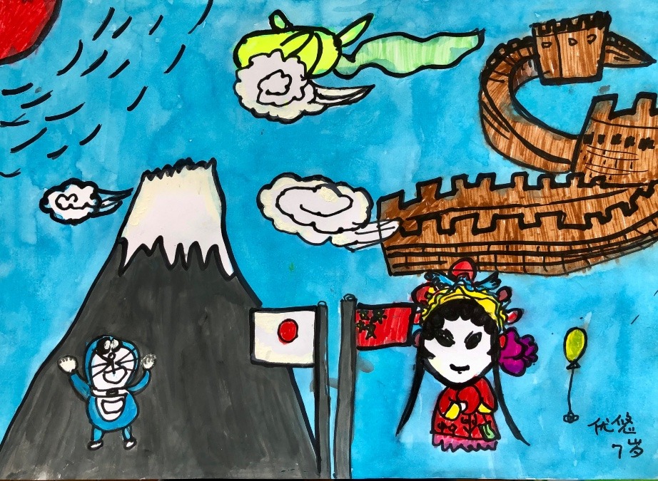 《渊源》聂优悠7岁（东京都）